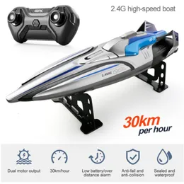 ElectricRCボート30kmh RC高速レーシングボートスピードボートリモートコントロール船ウォーターゲームキッズおもちゃ誕生日プレゼント230325