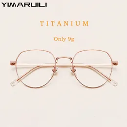 サングラスフレームYimaruili Ultralight Retro Pure Blue Light Blocking Round Myopia Eyewear Men Fashion Optical Glasses Frame Women 1901 230325