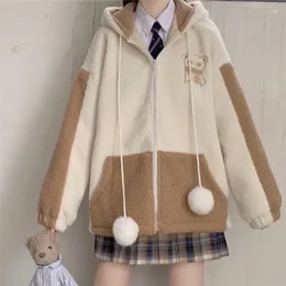 Kvinnorjackor Deeptown Fashion Japanese Lamb Wool Jacket Kvinnor Överdimensionerad blixtlås Huven Söt koreanska streetwear varm Autumn Winter Coat