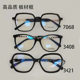 Luxury Designer Fashion Sunglasses 20% Off Small Fragrance Box 3408 Leather Leg Flat Female Song Qian Same Type ch3421 Letter Glasses Plain Face Mirror