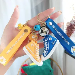 Keychains G- Samma lilla Daisy Korean Ins Key Chain Bear Creative Bag Car Pendant Accessories Ring 2023