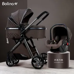 New 3 in 1 High Landscape Reclining Carriage FoldableベビーカーベビーバシネットPuchairNewborn1