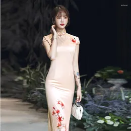 Ethnic Clothing Women Formal Pink Evening Dreses Chinese Style Summer Simple Elegant Cheongsam Slim Sexy High Slit Long Silk Qipao