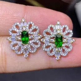 Серьги -грибы Pure Natural Russ Diopside 925 Silver Elegant Fashion Trend 3 мм 5 мм