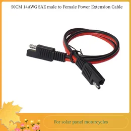 Consume electronics 2pcs/lot 50CM 14AWG SAE male to Female Power Extension Cable Solar Battery Quick Disconnect Wire Harness Copper Connector Adapter