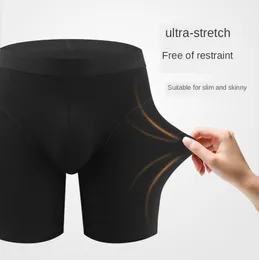 Underpants Men's Thermal Underwear Winter Thick Keep Warm Shorts Add Velvet Long Legs Boxers Pants Boxer Men Plus Size Mens