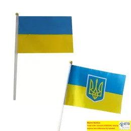 Ukraine Flag With White Pole HandHold Mini Ukrainian FlagsPolyester