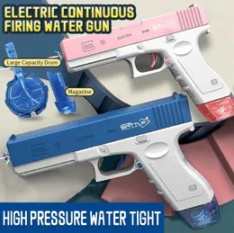 Novo pistola elétrica de pistola de pistola de água de água Toy Toy Automático Automático Summer Water Beach para crianças meninos meninos adultos S2013