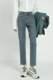 Jesienne dżinsy dżinsowe proste kobiety dżinsowe spodnie dżinsowe szerokie nogi streetwearne spodnie vintage kropla