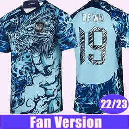22 23 PSIS SEMARANG Camisetas de fútbol para hombre MARUKAWA RIYAN ARDIANSYAH HARI NUR WAWAN FEBRIANTO Tercera camiseta de fútbol Manga corta