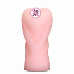 لعبة Massager Sex Toy Musturbator Cup Aircraft Cup Famous Ware Men Men Men Maned Mould Mould Mould Silicone Buy Compe Products