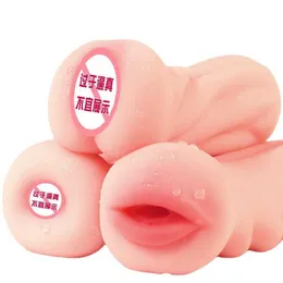 Massaggiatore giocattolo del sesso masturbatore Aiyu Mini Manuale Solid Hip Inverted Aircraft Cup Masturbazione maschile Club Special Fun Products
