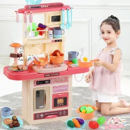 Diğer oyuncaklar 75cm büyük çocuklar s simülasyon mutfak sprey hafif ses efekti su tabloları yemek yemek ev hediyesi 230329