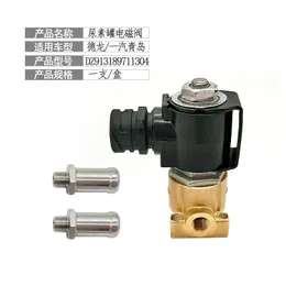 Car Air Freshener SCR Post-processing Urea Pump Tank Heating Solenoid Valve Delong FAW Qingdao DZ913189711304