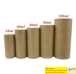 Premium Kraft Cardboard Tubes Case Packing Box Presente para garrafa de óleo essencial 10ml 100m