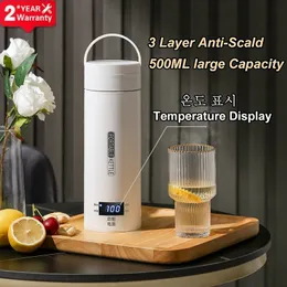 Water Bottles Portable Electric Kettles 500ML Tea Coffee Kettle Mini Travel Boil Stewable Keep Warm Appliances Thermo AntiScald Bottle 230329