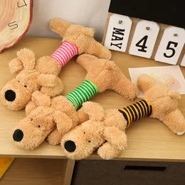 لعبة Dog Pet Toy Rope Party Plush Toy Soft Vocal Rag Doll Relief Deliptization Maimpy Fun Playment