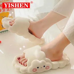 Kapdy Yishen Women Cute Cloud Design Sandals Sandały domowe slajdy wewnętrzne dla lady soft platforma chaussons pour femme 230329