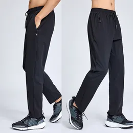 LL Men Jogger Long Pants Sport Yoga Outfit Evling Cycling Shinkstring Fockets State Aun