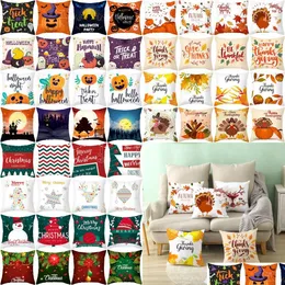 Kuddefodral jul er Halloween Thanksgiving Festival Kudde Peach Skin tygtecknad tecknad skräckfodral 45x45cm Drop Delive DHA7G