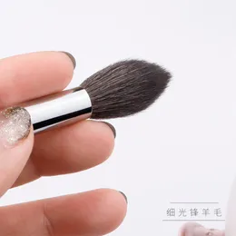 Makeup Brushes MyDestiny Brush-Ebony Professional High Quality Natural Fur Series-goat Hair Gloss Brush-flame Shape Cosmetics ToolMakeup