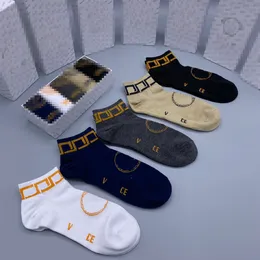 Herrensocken Staffel 6 Kara Bassas Skateboarding Fashion Casual Herrensocken Brief bedruckt Sportsocken Socken Hip Hop.