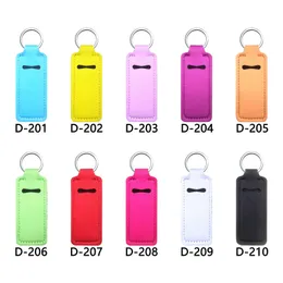 Portable Neoprene Lipstick Holder Keychains Party Favor Solid Color Outdoor Chapstick Cover Lipstick Storage Bag