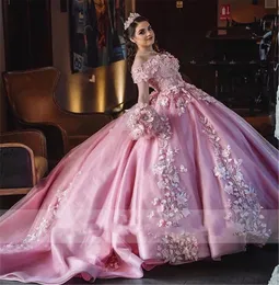 2023 Розовые винтажные платья Quinceanera Ball Hone