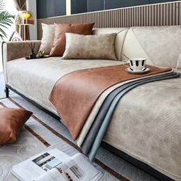 Cuscino cuscino decorativo cuscino techno divano di divano cover addensato in leo a fauci leggero tessuto pacchetto morbido lussuoso 230330