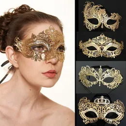 Partymasken Venedig Metallmaske Nachtclub Party Hohle Goldmaske Sexy Spitze Augenmaske Damen Kostüm 230329