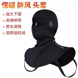 Motorcycle Helmets Fashion Winter Warm Ski Mask Bicycle Motorbike Electric Bike Wind And Cold Protection Headgear Outdoor Sport Face Shield