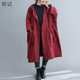 Women's Trench Coats Oversized Long Coat for Women Fashion Spring Solid Jacket Oversize Windbreaker Outerwear Casaco Feminino 230331