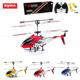 Intelligente UAV Syma S107G W25 RC Helicopter 3 5CH -legering Copter gebouwd in Gyro Airplane Anti Fall Kids flitsende Mini Toy Gift 230331