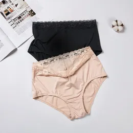 Women's Panties Delimira 2-pack lace underwear smooth high waist suitable for women's underwear 230331