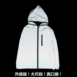 European Code fattening windbreaker trend men's and women's luminous clothes fluorescent clothes luminous clothes lovers reflective clothes coat