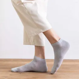 Erkek çorap 1 çift erkek ayak bileği pamuklu düz renkli ağ kısa rahat çorap sokak fashions hosiery