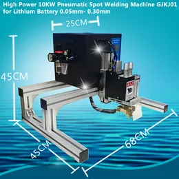 10kW Pneumatisk spot Svetsmaskin GJKJ01 High Power 18650 Welder 0,05 mm- 0,30 mm 24 timmars arbete kontinuerligt för litiumbatteridödsreparationsverktyg