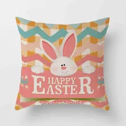 Cushion Decorative Pillow produEaster Decoration Pillowcase Sofa Cover Bed Home Party Watercolor Bunny Hug 230330