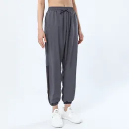 Lu Womens Yoga Jogging Push FitnessスウェットパンツLululy Lemenly Softハイウエスト