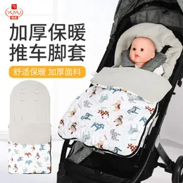 Stroller Parts & Accessories Baby Sleeping Bags Envelopes 0-2Y Winter Thicker Warm Born Bebes Swaddle Wrap Sleepsacks Infant Kids Footm