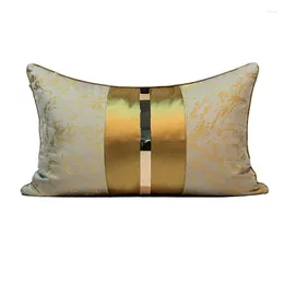 Cuscino lan jingze oro oro cover coverdelletto per casa cuscini decorativi cuscini sedile camera da letto el 30x50 cm