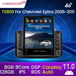 För Chev Epica 2006-2011 128G IPS RDS DSP Android 11 8-Core Car DVD Radio Car Multimedia Player GPS Navigation CarPlay Auto