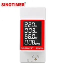عدادات الطاقة DIN DIN الكهرباء الرقمية العدادات الكهربائية فولتميتر مقياس وات كيلو واط ساعة إعادة تعيين الاستهلاك Wattmeter Monitor AC 50V ~ 300V 230428