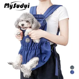 キャリアMySudui Pet Dog Cat Carrier Backpack屋外旅行軽量犬ソフトメッシュソフトメッシュキャリーキャリーバッグ