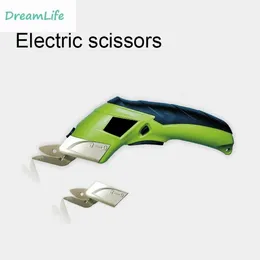 Schaar 20W Electric Scissor Auto Cutter Cordless skräddare sax som laddas för att klippa plagga bärbara skorförpackningar