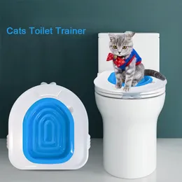 장치 고양이 화장실 훈련 키트 쓰레기 상자 강아지 고양이 쓰레기 매트 고양이 화장실 트레이너 화장실 애완 동물 청소 고양이 훈련 쓰레기 kwitter
