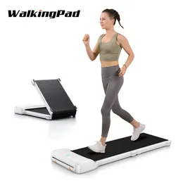 حلقة مفرغة WalkingPad C1 مطحنة قابلة للطي قابلة للطي المشي الكهربائية المشي الجري الرياضة المعدات الصالة الرياضية تحت مكتب المطحنة للمنزل 230503