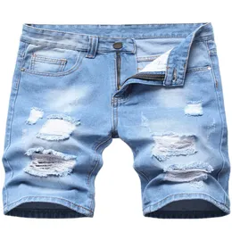 Men is Casual Ripped Shorts Jeans Knee Length Slim Denim Shorts