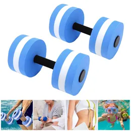1 Pair Water Foam Floating Dumbbell Water Aerobics Swimming Pool Dumbbells For Exercise Fitness Resistance Barbells Equipment