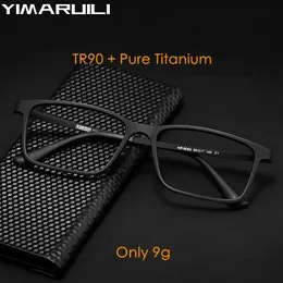 Sunglasses Frames YIMARUILI Ultralight Super Flexible Temples Fashion Plastic Square Myopia Optical Prescription Glasses Frame Men HR8085 230428